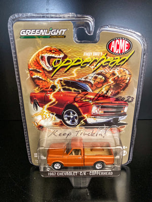 
            
                Load image into Gallery viewer, Copperhead 1:64 Die Cast Model
            
        